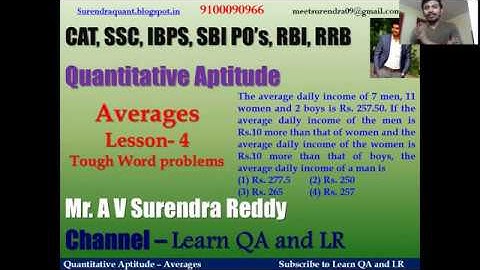 Averages Lesson - 4  #CAT  #SSC  #BANKEXAMS    #INSURANCEEXAMS   #PLACEMENTS by Surendra
