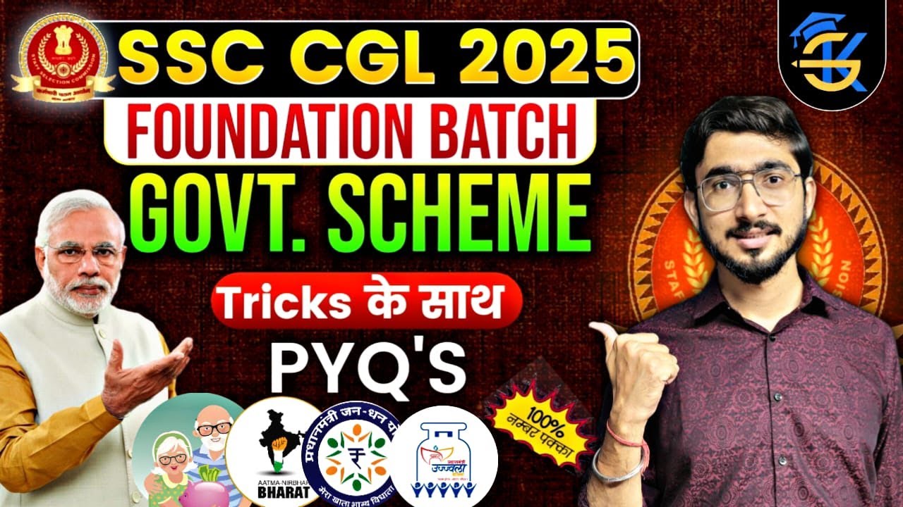 Government Schemes Complete ONESHOT for SSC CGL 2025 के लिए Static GK ...