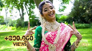 Puberty Ceremony | Party | Bochum | Germany | Highlight | Akzaara Puberty Ceremony | Party | Bochum | Germany | Highlight | Akzaara