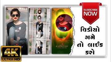 LD Dodwa new timli 2023 status • Ganshyam Rathva new timli 2023 • status rutvik Rathva timli status