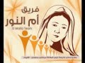 استعراض ترنيمة أنا ببعدك استعراض ترنيمة أنا ببعدك