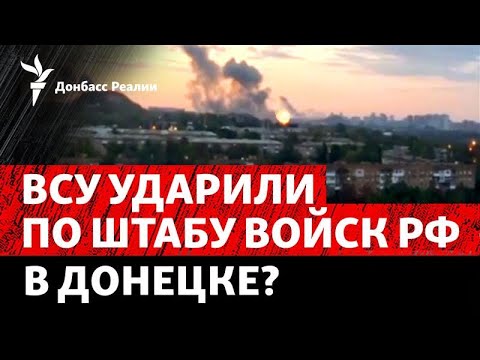 YouTube видео