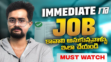 How to Get a Job FAST While Waiting for IT Job | Use These Naukri Hacks for Immediate Hiring