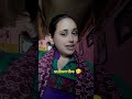 #keepsupporting #funny #viral #comedy #humorvibes