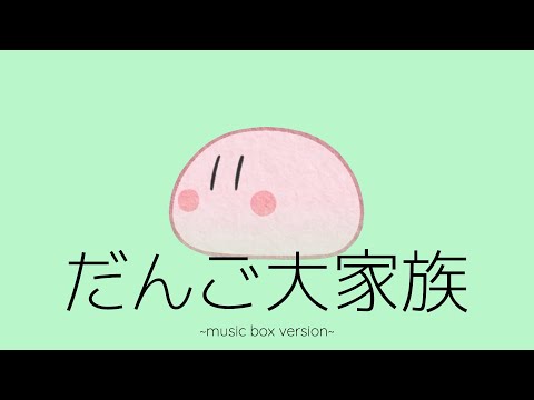 CLANNAD ED 