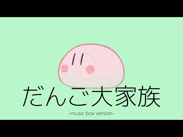 CLANNAD ED 