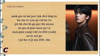 CHA EUN-WOO (차은우) - STAY (Easy Lyrics)