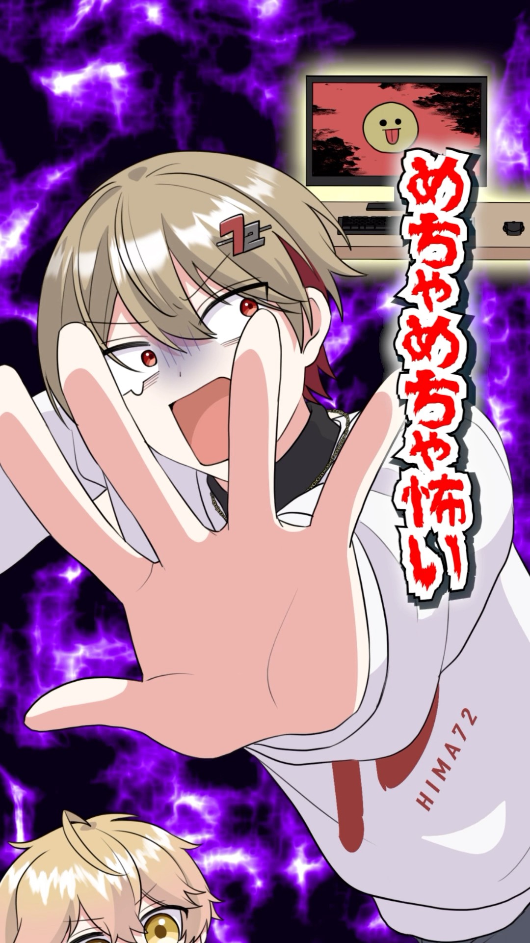 記憶を〇〇できる能力が使えたら...【アニメ】【漫画】 #shorts