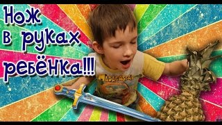 Готовим ФРУКТОВЫЙ САЛАТ В АНАНАСЕ. Оооочень вкусный.../Make a fruit salad in pineapple Готовим ФРУКТОВЫЙ САЛАТ В АНАНАСЕ. Оооочень вкусный.../Make a fruit salad in pineapple