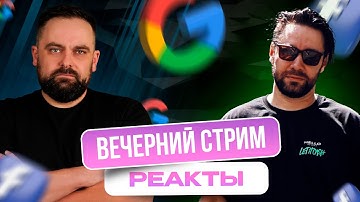 ПОЧЕМУ В МАРКЕТИНГЕ СТОЛЬКО ОБИЖЕНОК? Смотрим доклады BROCONF 6