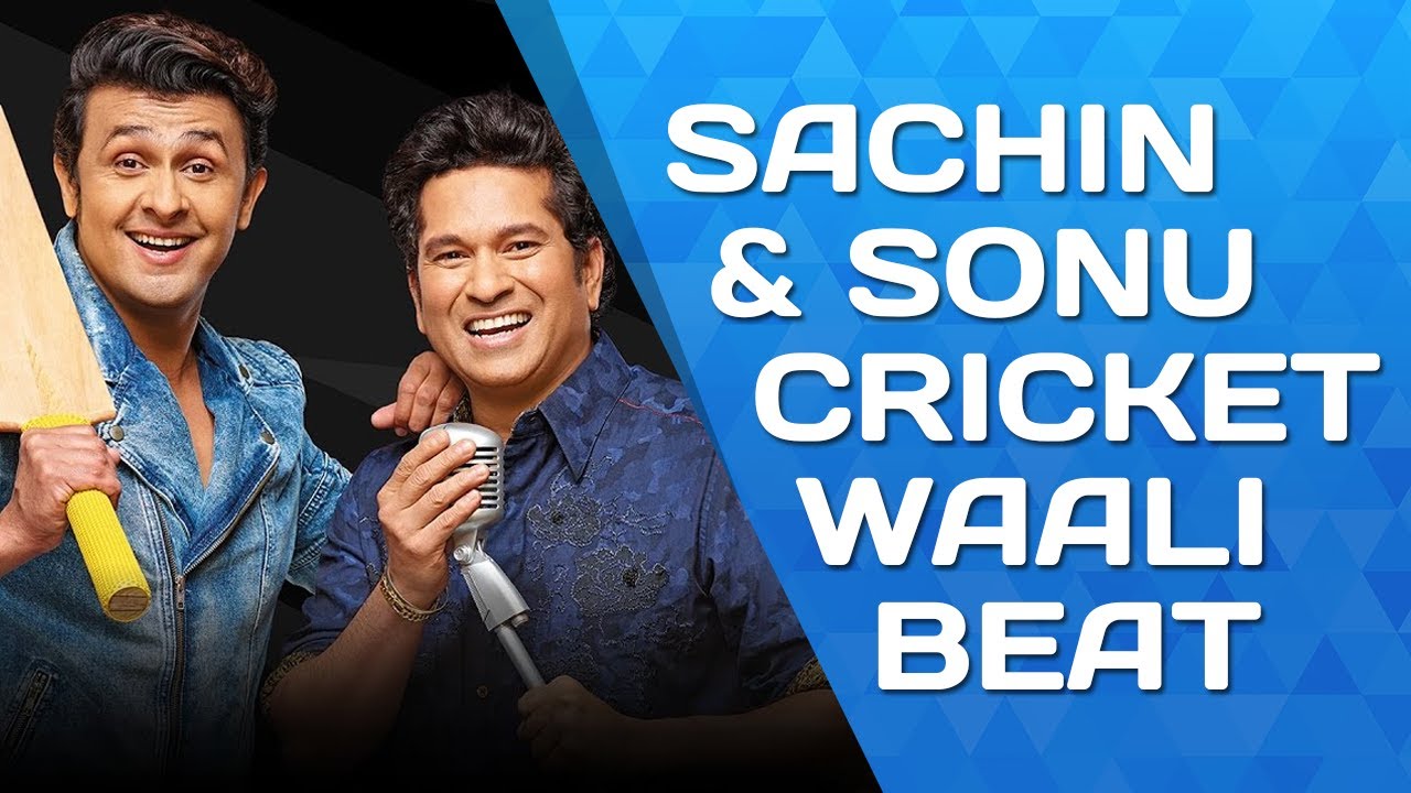 Sachins Cricket Wali Beat  Sachin Tendulkar  Sonu Nigam  Official Music Video  100MB app Launch