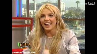 How much does Britney Spears love Brad Pitt