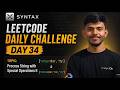 LeetCode Daily Challenge #34 | 3614. Process String with Special Operations II | TENZOR