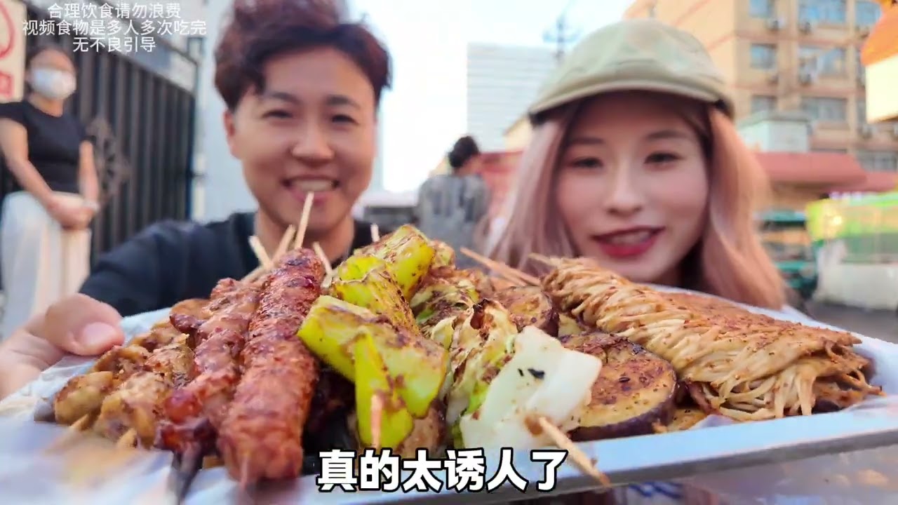 山东济南美食速通攻略！西市场片区是来济南必吃的！ 隐藏着很多好吃的老店！12小时逛吃16顿宝藏美食，都是济南人从小吃到大的，抓紧抄作业吧#济南 #济南美食 #济南美食攻略 #新热打卡地 #城市探索家