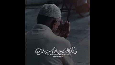 قرآن كريم بصوت القارئ:اسلام صبحي || أجمل حالات واتس اب دينيه || تلاوة خاشعة🎧☁️💙