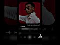 افجر حاله واتس#فليكس و #وينجي  جديده لسه منزلتش -2022 (تعبان متريح يا روح امك دا انا هجبها في ثانيه)