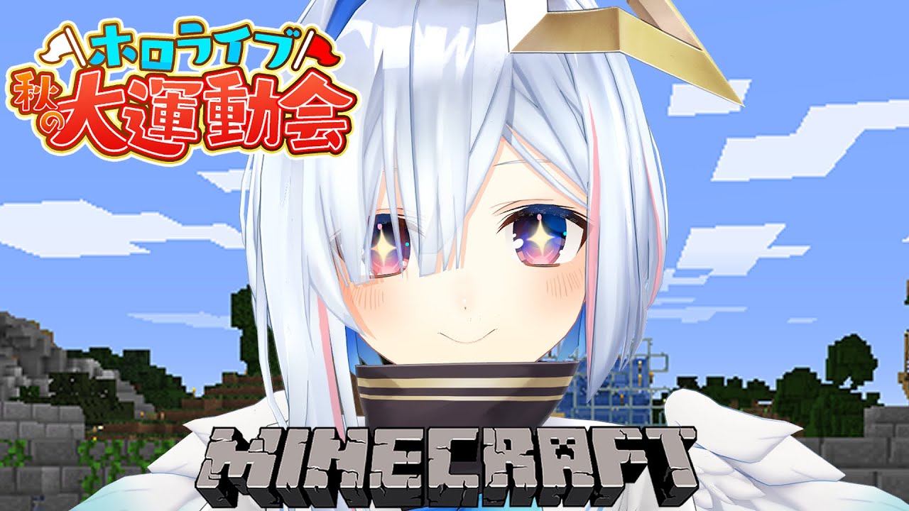 【Minecraft】運命の分かれ道階段を作る！！！【天音かなた/ホロライブ】