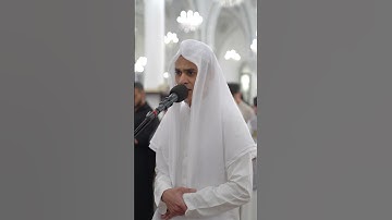 القارئ عبد الرحمان مسعد تلاوة خاشعة ❤️#تلاوة_خاشعة #عبدالرحمن_مسعد #قرآن #القرآن_الكريم