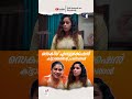 സെക്സ് എഡ്യൂക്കേഷൻ കിട്ടാത്തതിന്റെ പ്രശ്നങ്ങൾ #ncbc #Family #EmotionalShortFilm