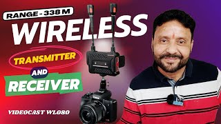 Long Range Wireless Transmitter For Camera | VideoCast WL080 Transmitter And Receiver