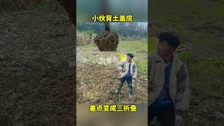 #搞笑动物 #FunnyAnimals#动物搞笑配音 #FunnyAnimalDubbing#动物迷因 #AnimalMemes