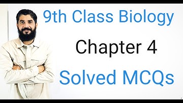 Cells and tissues Exercise MCQs 9th class biology chapter 4 | 9th class bio chapter 4 Exercise MCQs