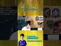 バーサ、魂のイビルウルフ進化置き【シャドバ】【災禍を超えし者】#short