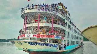 sundarban-14 popular launch in patuakhali || ঢাকা বগা পটুয়াখালীর জনপ্রিয় লঞ্চ সুন্দরবন-১৪