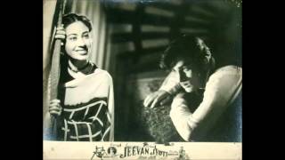 1953  jeevan jyoti  asha  tasveerein banati hain kiranein si chhanati hain  s d burman
