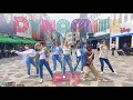 [ONE TAKE, KPOP IN PUBLIC] DYNAMITE - BTS Dance Cover in COPENHAGEN | CODE9 DANCE CREW