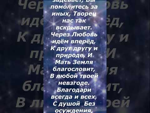 ЗЕРКАЛА