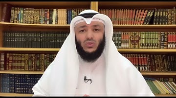 الشيخ أحمد الغانم / علمتني سورة النور (13)