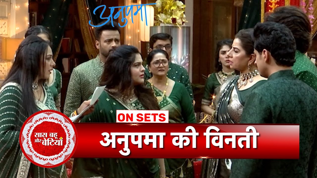 Anupamaa: Mahi-Gautam's Wedding, Pari & Raja To Take Divorce | SBB