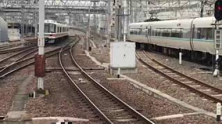 ◆JR天王寺駅の車両　「一人ひとりの思いを、届けたい　JR西日本」◆