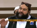 Pakistan Ulema Council Ijlas-Geo Reports-22