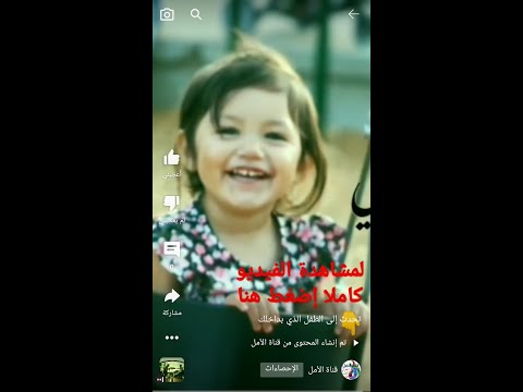 تحدث إلى الطفل الذي بداخلك    