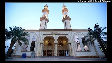 سورة البقرة بصوت الشيخ ابراهيم الجبرين Ibrahim jibreen surah baqarah
