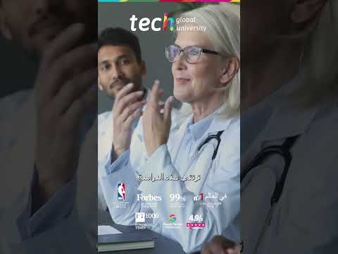 حالات الطوارئ العينية الجفون والجهاز الدمعي