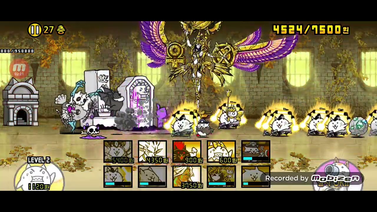 냥코 이계냥코탑 27층 도전