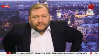 Добкин про Крымскотатарскую автономию: Я против. Крымские татары - это часть украинского народа.