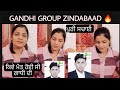 Rupinder Gandhi Group Zindabaad | Rupinder Gandhi Gangster Status 🔥 Real Story Rupinder Gandhi 💕