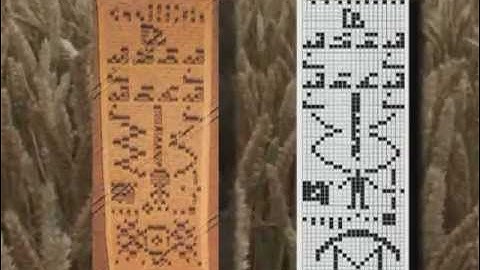 Crop Circles Decoded. The Most Important Crop Circle Cases.