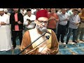 الشيخ حسن صالح يبدع في آيات من سورة هود وقال اركبوا فيها بسم الله مجراها ومرساها