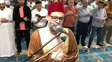 الشيخ حسن صالح يبدع في آيات من سورة هود وقال اركبوا فيها بسم الله مجراها ومرساها