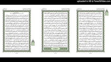 موقع القران يوميا | الجزء 26 | الربع 2 | القارئ: مشاري راشد العفاسي | سورة الاحقاف | واذكر اخا عاد