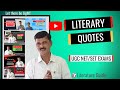 Literary Quotes | Literary Quotations - English Literature | Literature Guide