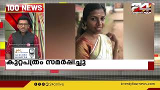 100 News | 100 Top News Of The Day | 06 June 2024 | Prajin C Kannan  | 24 News