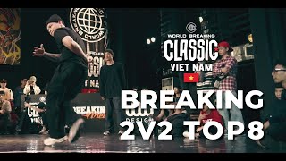 Ciwind, SailorD VS Quan Họ Bánh Đậu Xanh |TOP 8| Breaking 2V2 | World Breaking Classic Viet Nam 2024