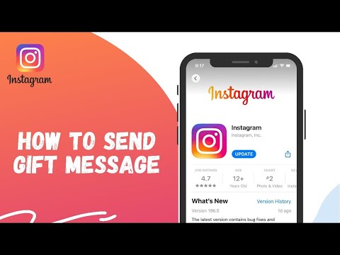 How to Send