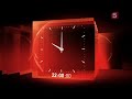 5 й Канал Часы и заставка Сейчас 03 2011 1080p